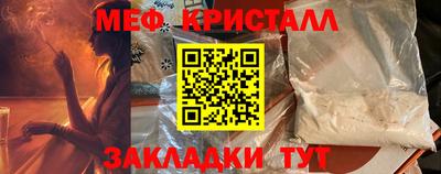 apvp Краснодар
