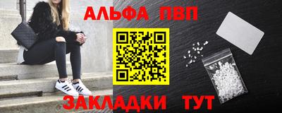 кокс Лесосибирск