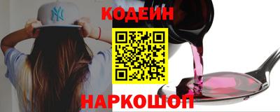 бутик Краснознаменск