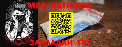 бутик Краснознаменск