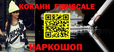 apvp Краснодар