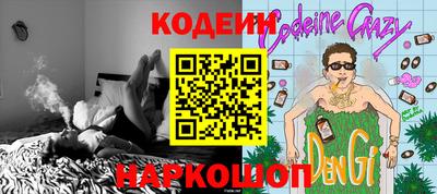 мдпв Краснокаменск