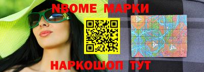 apvp Краснодар