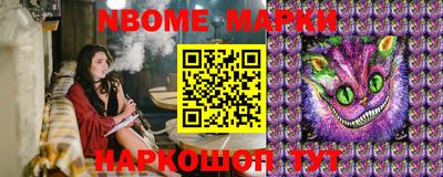 apvp Краснодар