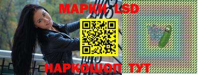 apvp Краснодар