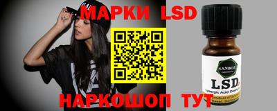 а пвп мука Ливны