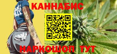 apvp Краснодар
