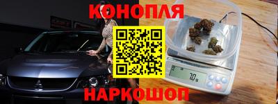 apvp Краснодар