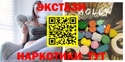 мдпв Краснокаменск