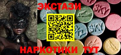 мдпв Краснокаменск
