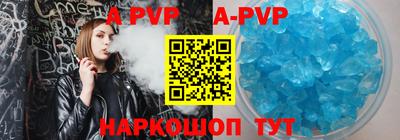 бутик Краснознаменск