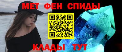 мдпв Краснокаменск