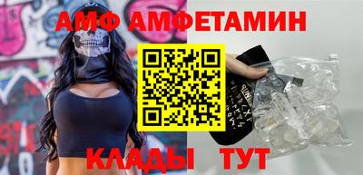 apvp Краснодар