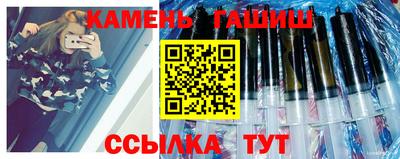apvp Краснодар
