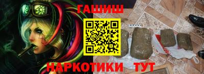 мдпв Краснокаменск