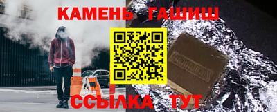 бутик Краснознаменск