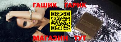 apvp Краснодар
