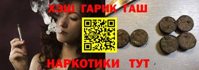 apvp Краснодар