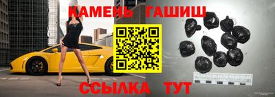 мдпв Краснокаменск