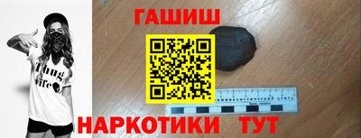 apvp Краснодар