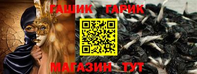 apvp Краснодар