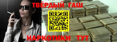 apvp Краснодар
